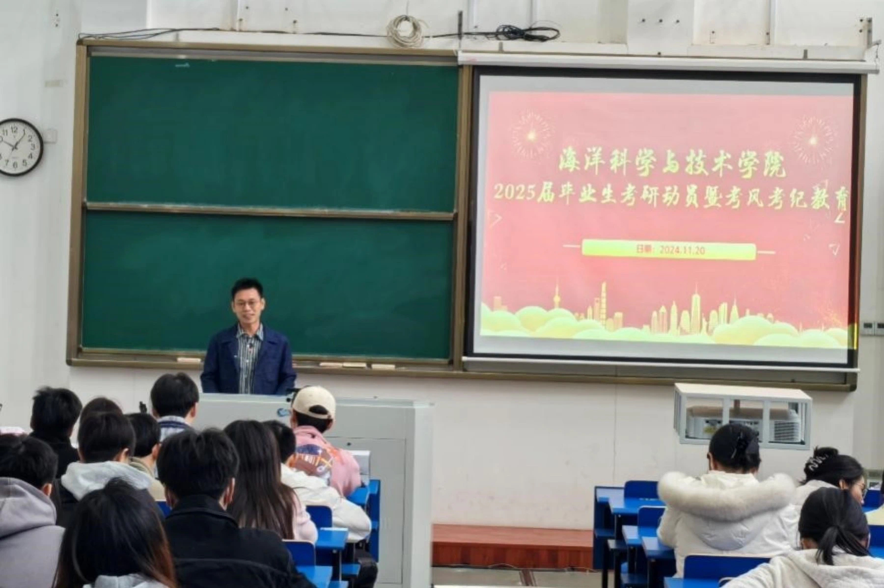 微信图片_20241123150619.jpg 微信图片_20241123150619.jpg