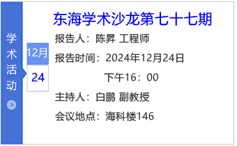 小图标模板-七十七期.png