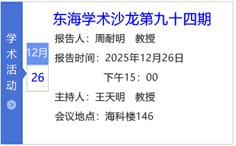 小图标模板-九十四期.png