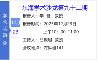 小图标模板-九十二期.png