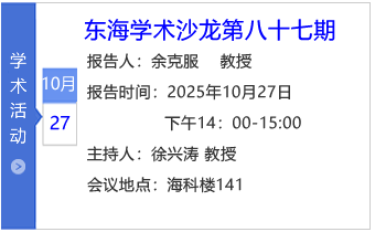 小图标模板-八十七期.png