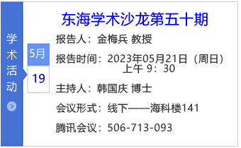 小图标模板-金梅兵.png