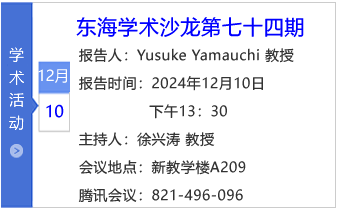 小图标模板-七十四期.png