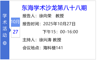 小图标模板-八十八期.png