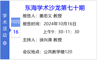 小图标模板-七十期.png