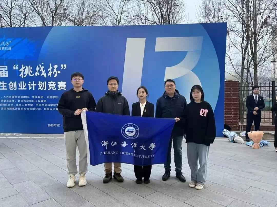 640.jpg 图片