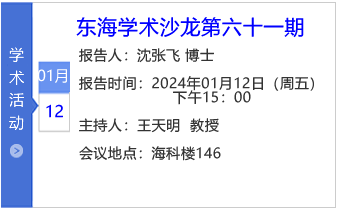 小图标模板-六十一期.png