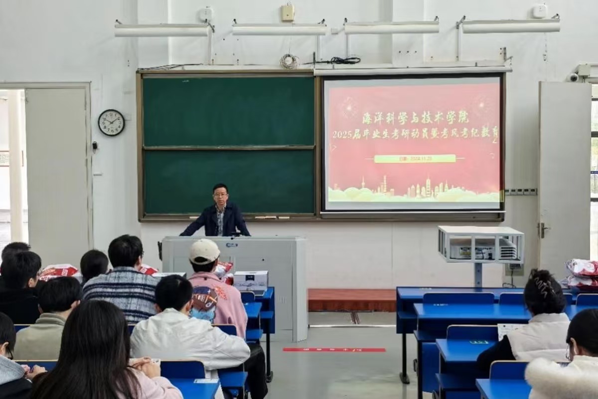 微信图片_20241123150614.jpg undefined