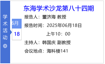 小图标模板-八十四期.png