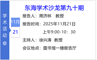 小图标模板-九十期.png