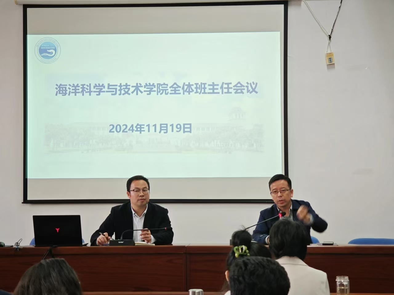 微信图片_20241123151218.jpg