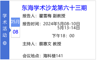 小图标模板-六十三期.png