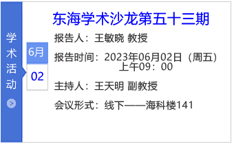 小图标模板-五十三期.png