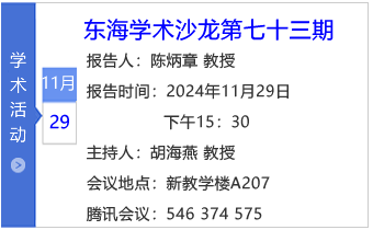 小图标模板-七十二期.png