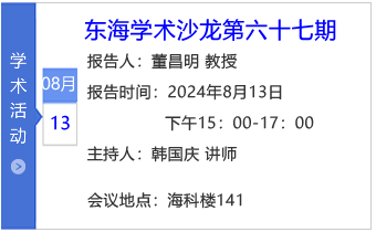 小图标模板-六十七期.png