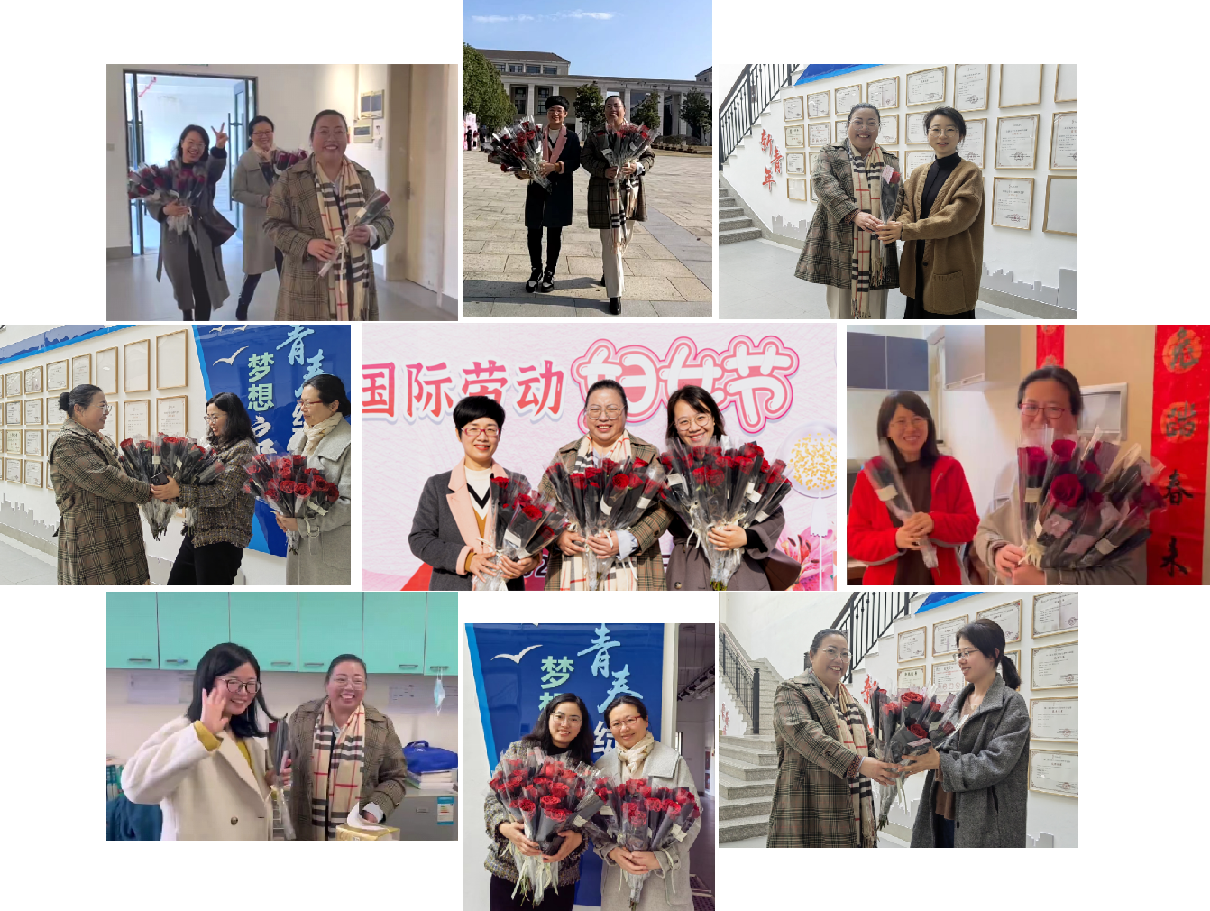 女神节图片.png
