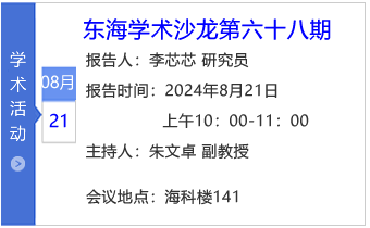 小图标模板-六十七期.png