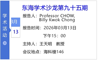 小图标模板-九十五期.png