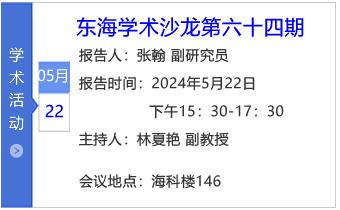 小图标模板-六十四期.png