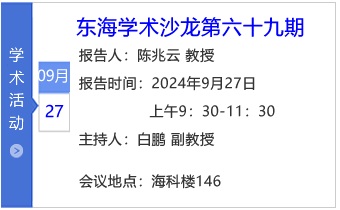 小图标模板-六十九期.png