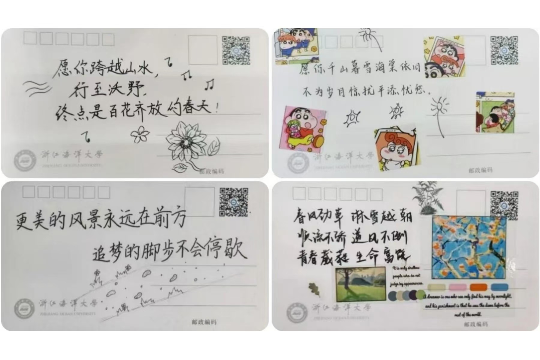 微信图片_20241123150632.jpg undefined