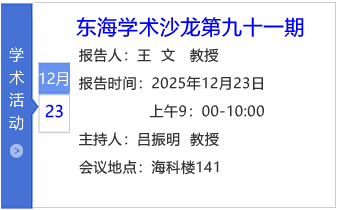 小图标模板-九十一期.png