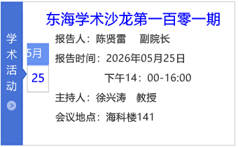 小图标模板-一百零一期.png