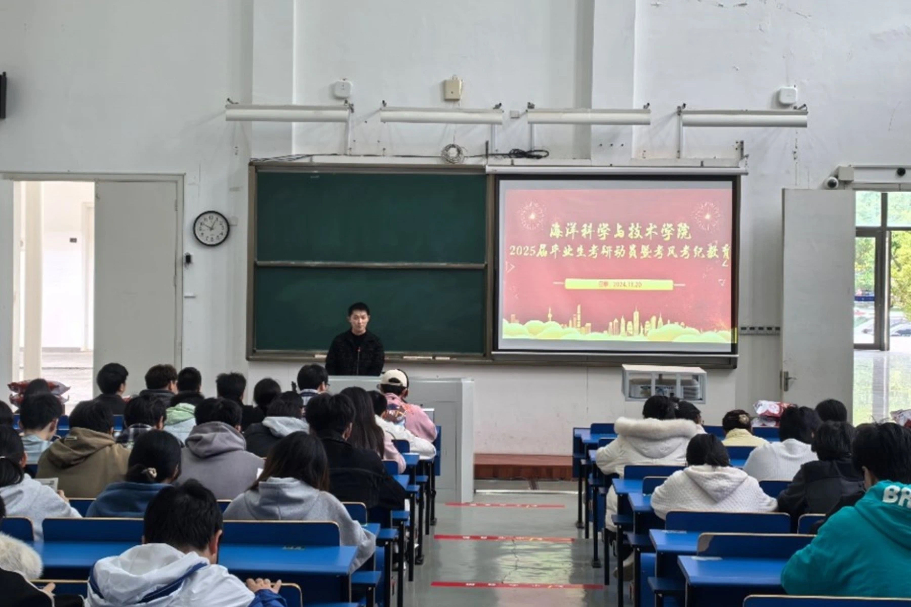 微信图片_20241123150623.jpg undefined