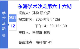 小图标模板-六十六期.png