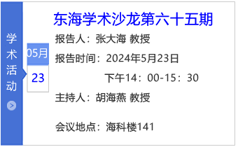 小图标模板-六十五期.png