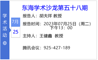 小图标模板-五十八期.png