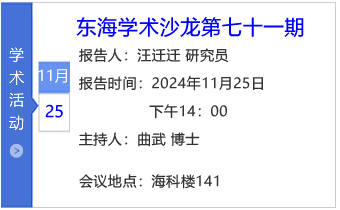 小图标模板-七十一期.png