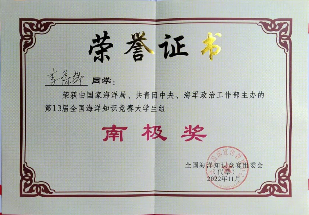 微信图片_20221031110951.jpg