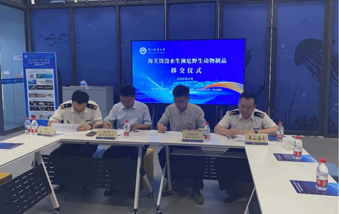 图片112.png
